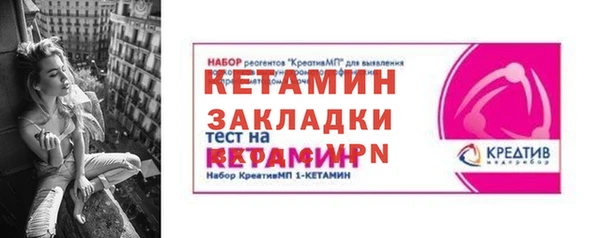 кокс Богданович